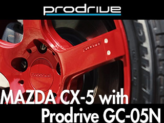 ProdriveJAPAN（プロドライブジャパン）オフィシャルチャンネル